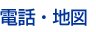 �d�b�E�n�}